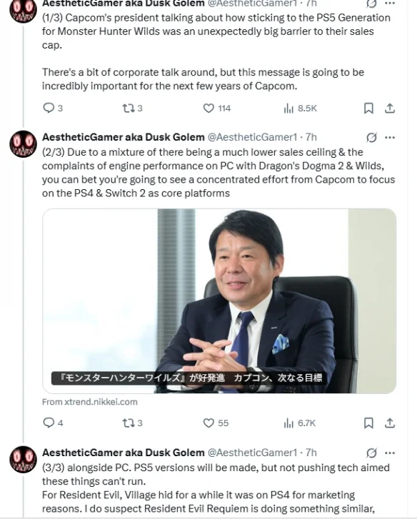 爆料指「生化危机9」或仍登陆PS4与Switch2同步推出