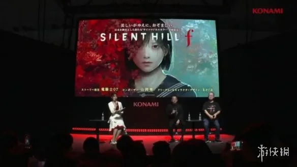 TGS2025「寂静岭f」特别舞台公开1960年代和风设定与多结局雏子人生分支