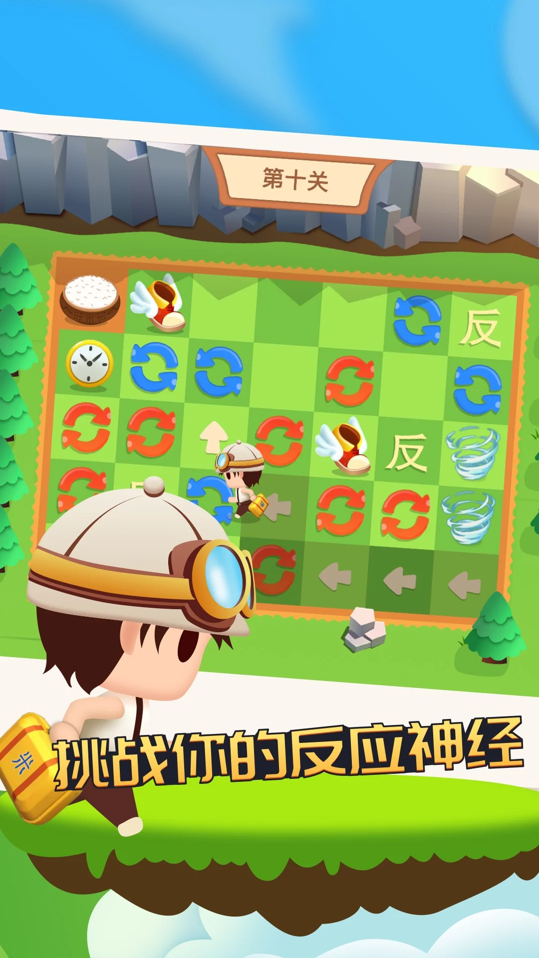 米多多