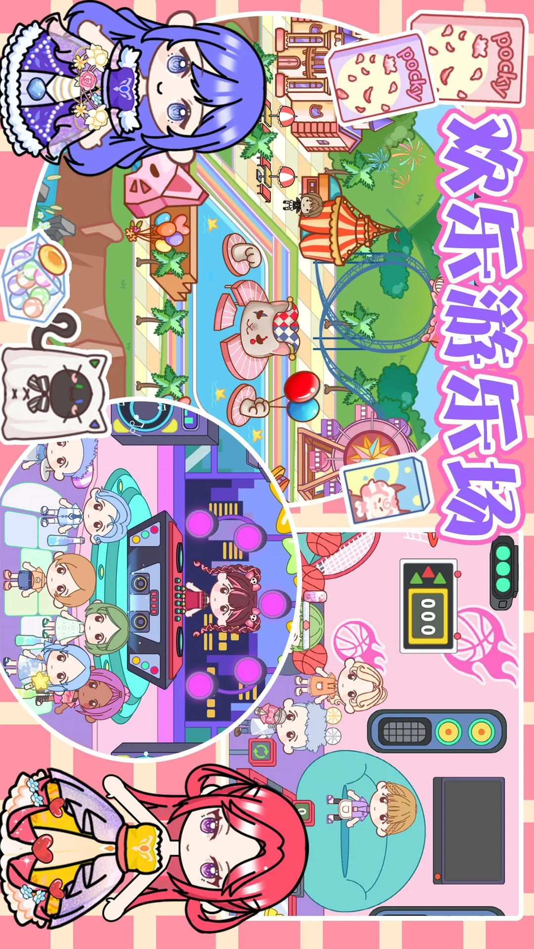 托卡小镇城堡生活