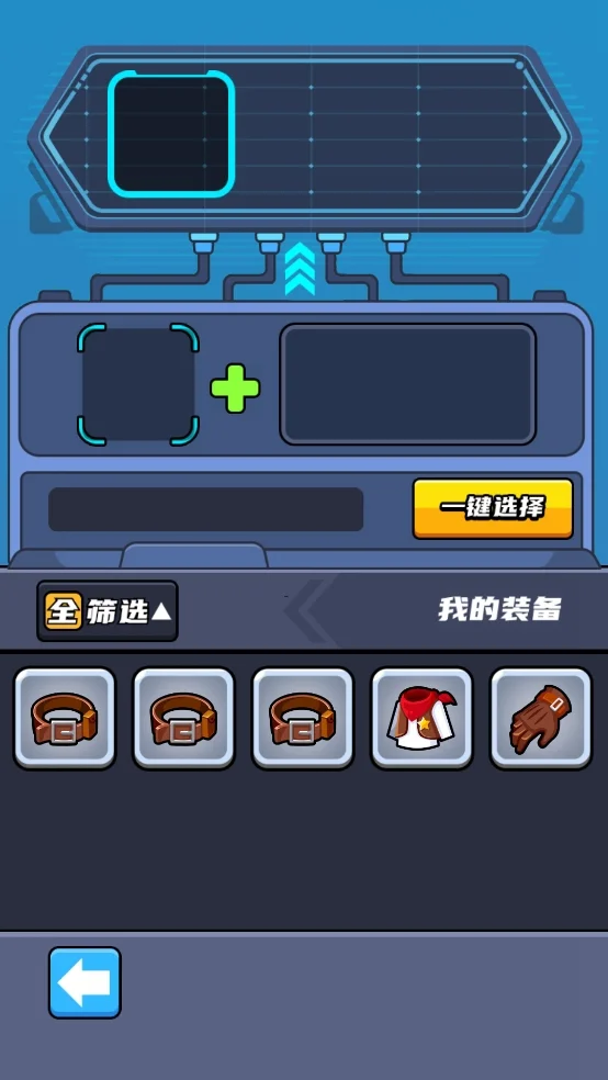 末日求生