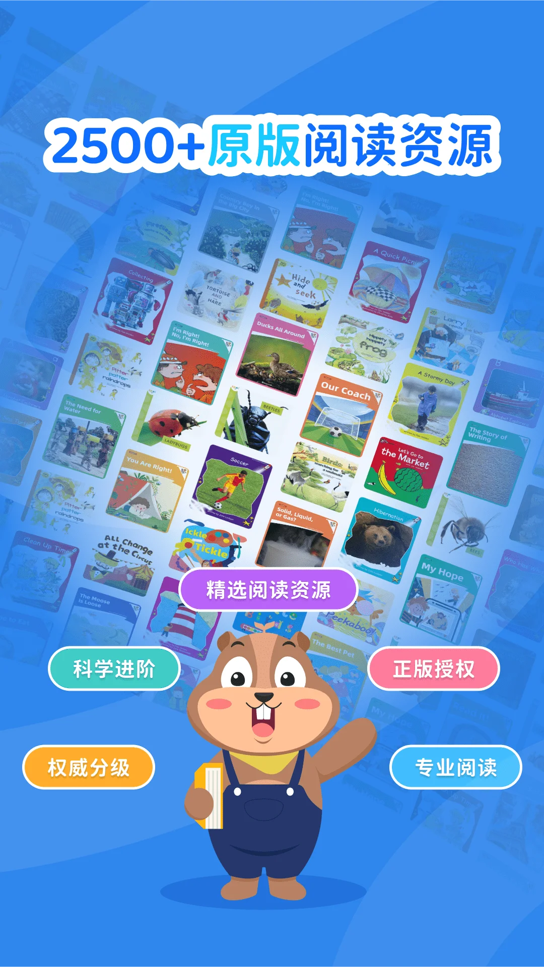 心智麦田